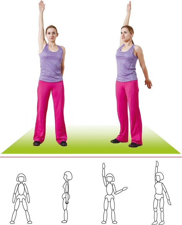 Иллюстрация к книге — Оксисайз. Худей без задержки дыхания [i_038.jpg]