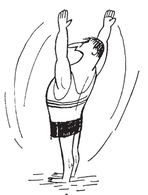 Иллюстрация к книге — Каникулы малыша Николя [i_035.jpg]