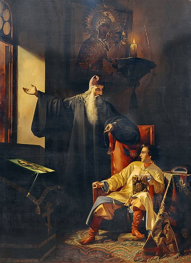 Иллюстрация к книге — Иван Грозный [i_007.jpg]