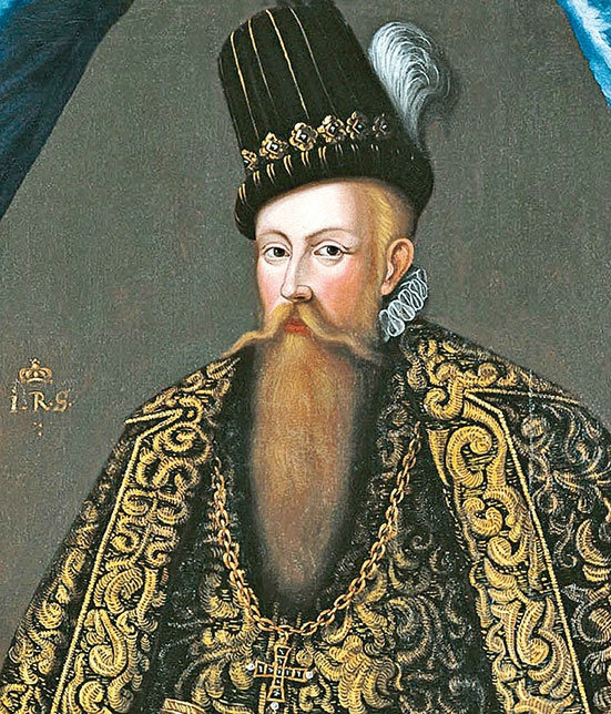 Иллюстрация к книге — Иван Грозный [i_045.jpg]