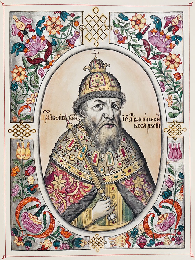 Иллюстрация к книге — Иван Грозный [i_048.jpg]