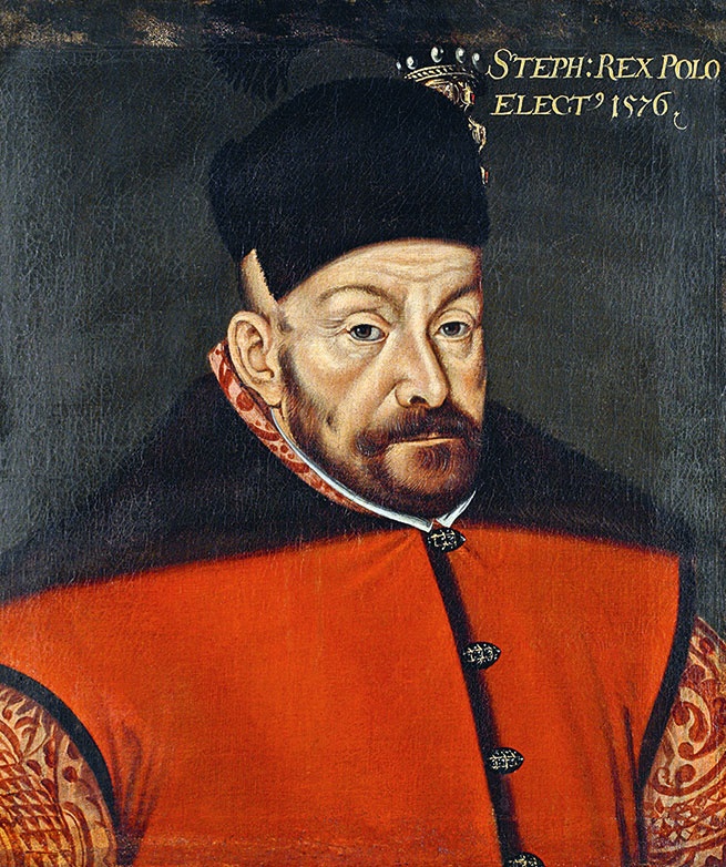 Иллюстрация к книге — Иван Грозный [i_050.jpg]