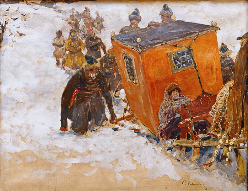 Иллюстрация к книге — Иван Грозный [i_055.jpg]