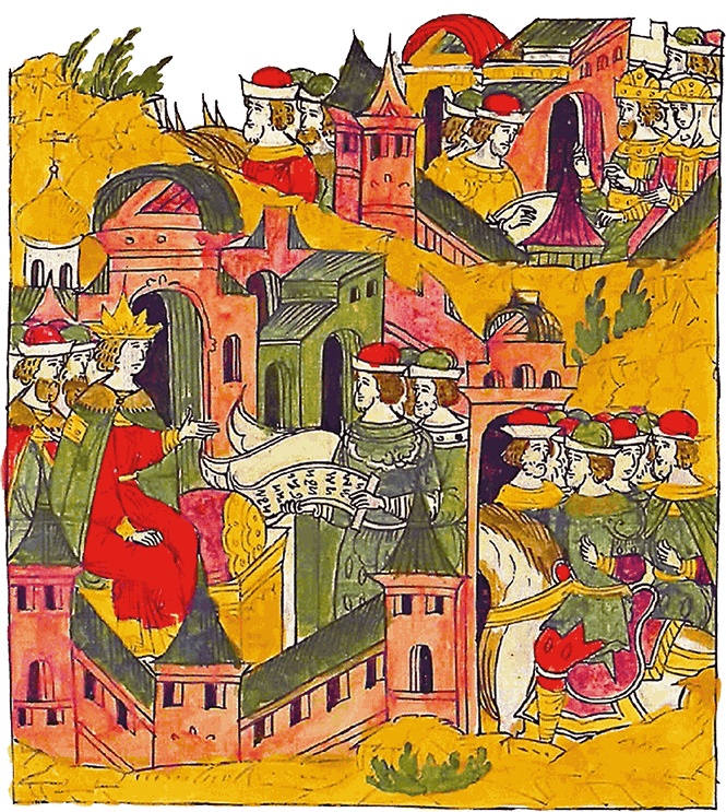 Иллюстрация к книге — Иван Грозный [i_071.jpg]