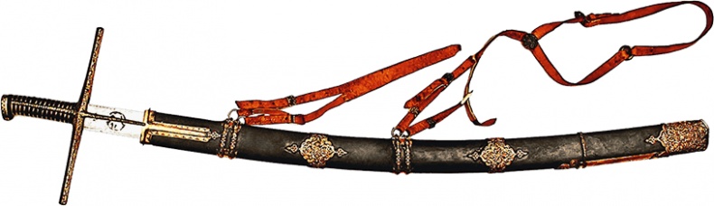 Иллюстрация к книге — Иван Грозный [i_080.jpg]