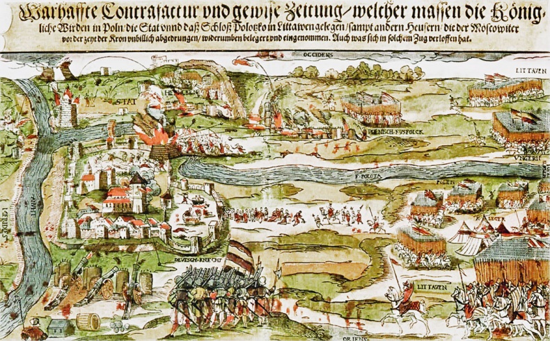 Иллюстрация к книге — Иван Грозный [i_082.jpg]