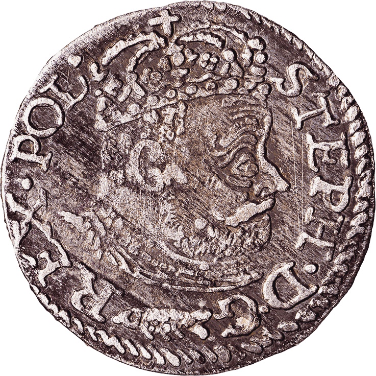 Иллюстрация к книге — Иван Грозный [i_085.jpg]