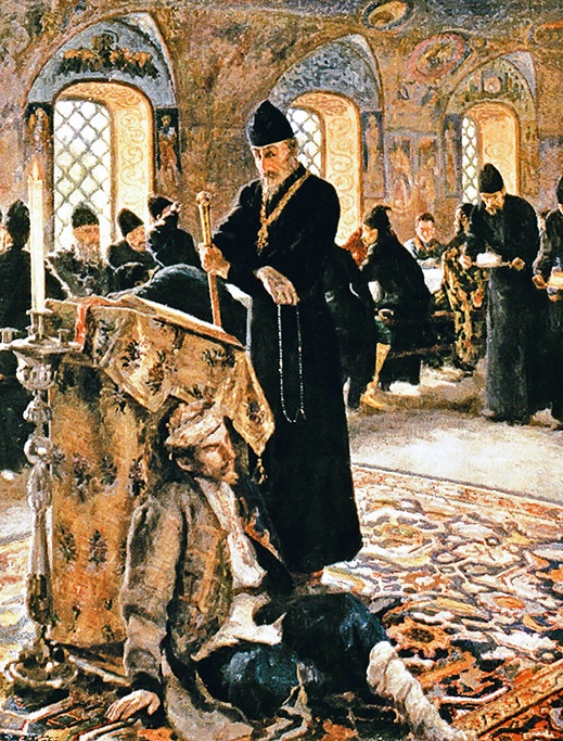 Иллюстрация к книге — Иван Грозный [i_097.jpg]