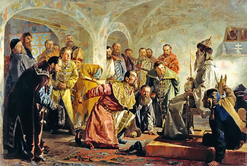 Иллюстрация к книге — Иван Грозный [i_104.jpg]