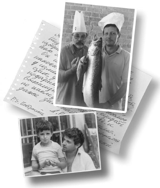 Иллюстрация к книге — Мемуары двоечника [i_001.jpg]