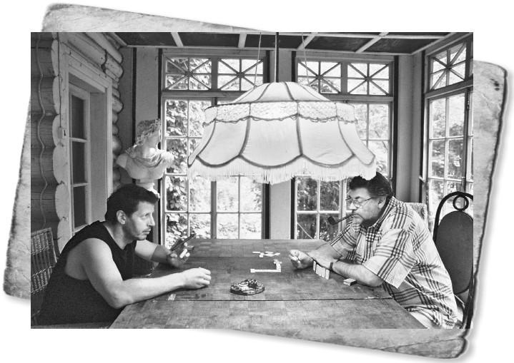 Иллюстрация к книге — Мемуары двоечника [i_028.jpg]