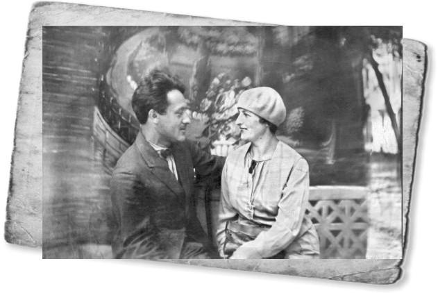 Иллюстрация к книге — Мемуары двоечника [i_040.jpg]