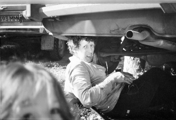 Иллюстрация к книге — Мемуары двоечника [i_075.jpg]