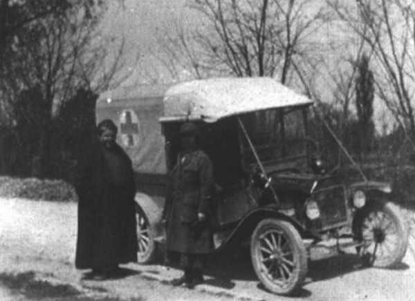 Иллюстрация к книге — Моя жизнь с Гертрудой Стайн [i_013.jpg]