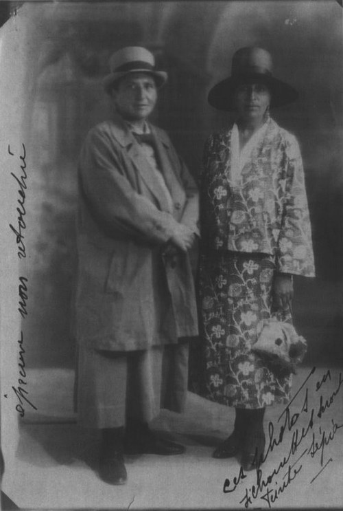 Иллюстрация к книге — Моя жизнь с Гертрудой Стайн [i_019.jpg]