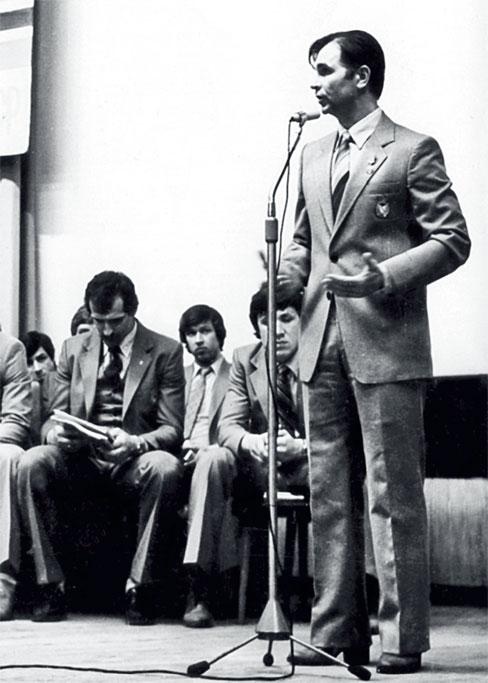 Иллюстрация к книге — Виктор Тихонов. Жизнь во имя хоккея [_124.jpg]