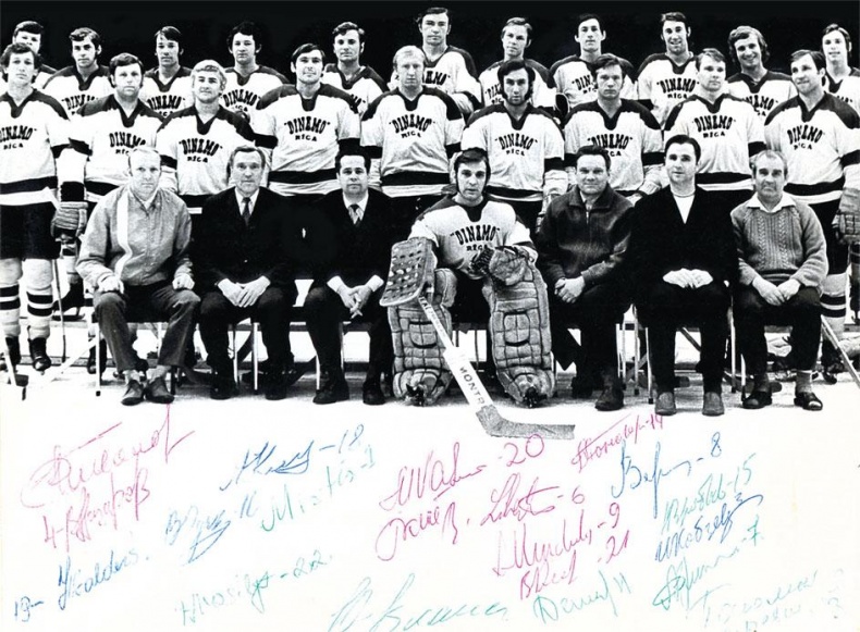 Иллюстрация к книге — Виктор Тихонов. Жизнь во имя хоккея [_27.jpg]