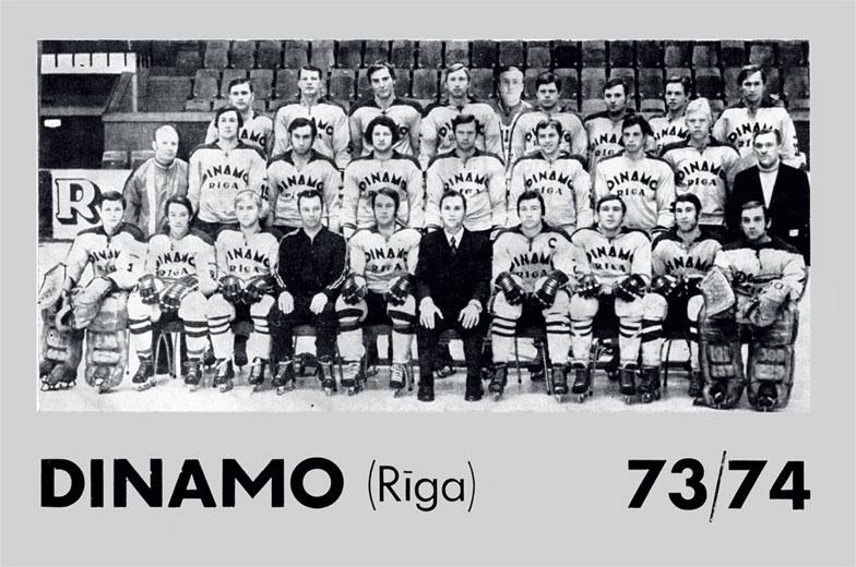 Иллюстрация к книге — Виктор Тихонов. Жизнь во имя хоккея [_28.jpg]