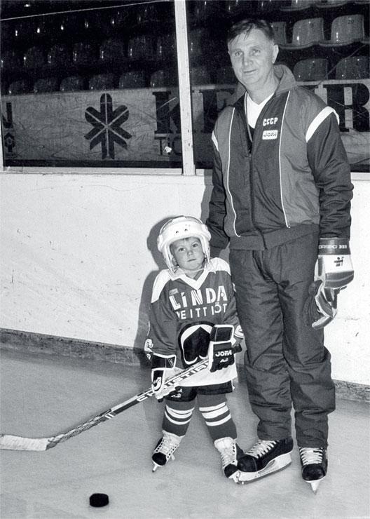 Иллюстрация к книге — Виктор Тихонов. Жизнь во имя хоккея [_86.jpg]