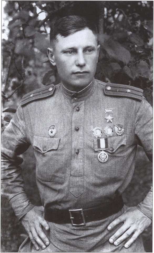 Иллюстрация к книге — Покрышкин [i_004.jpg]