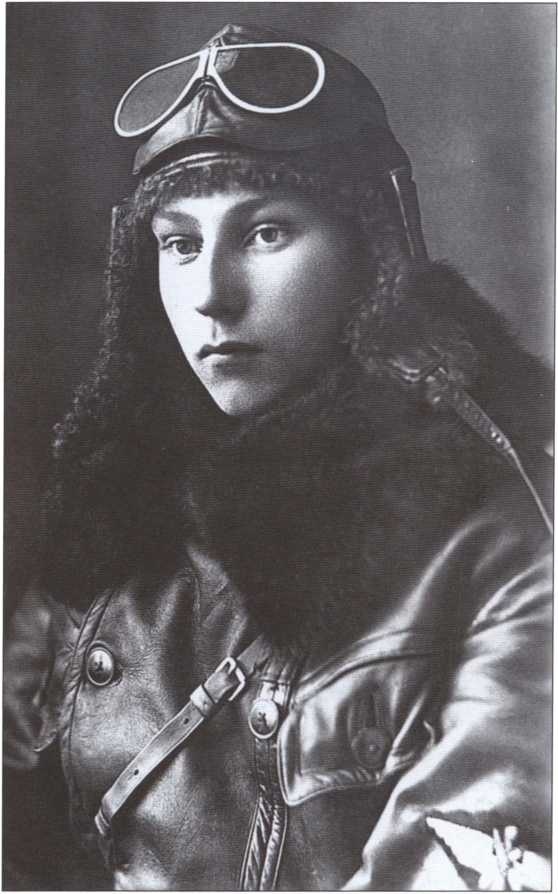 Иллюстрация к книге — Покрышкин [i_005.jpg]