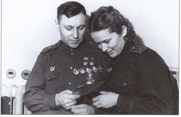 Иллюстрация к книге — Покрышкин [i_025.jpg]