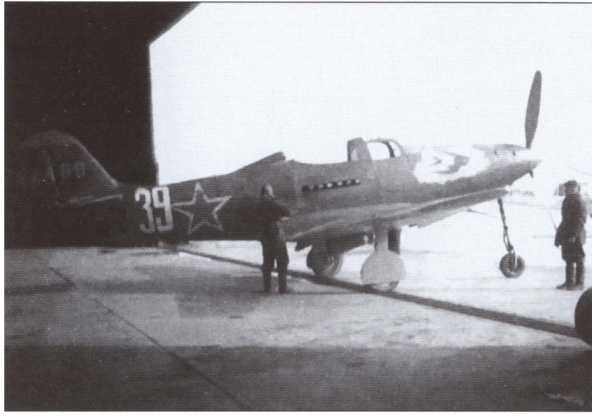 Иллюстрация к книге — Покрышкин [i_026.jpg]