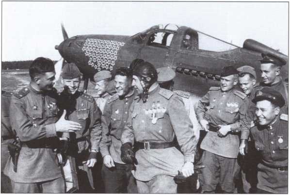 Иллюстрация к книге — Покрышкин [i_038.jpg]