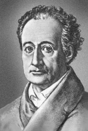 Иллюстрация к книге — Паганини [i_027.jpg]