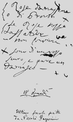 Иллюстрация к книге — Паганини [i_055.jpg]