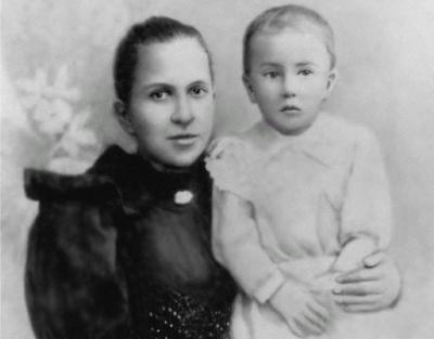 Иллюстрация к книге — Лосев [i_004.jpg]