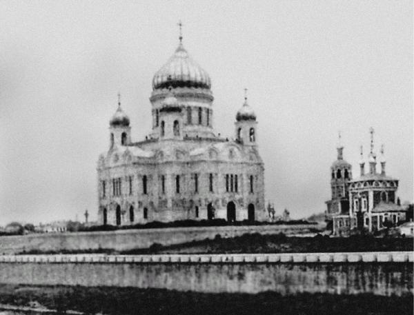 Иллюстрация к книге — Лосев [i_017.jpg]