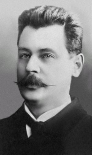 Иллюстрация к книге — Лосев [i_020.jpg]