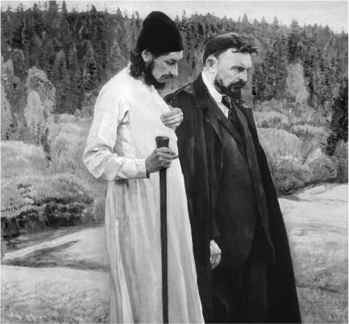 Иллюстрация к книге — Лосев [i_026.jpg]