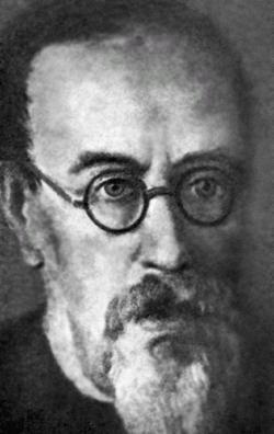 Иллюстрация к книге — Лосев [i_027.jpg]