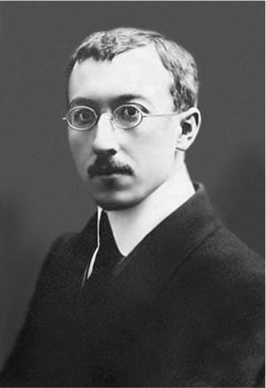 Иллюстрация к книге — Лосев [i_033.jpg]