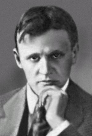 Иллюстрация к книге — Лосев [i_040.jpg]