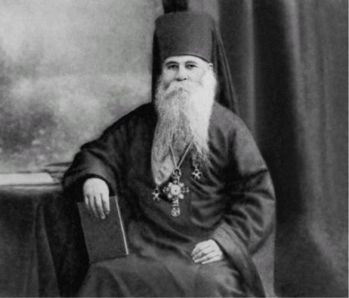 Иллюстрация к книге — Лосев [i_044.jpg]