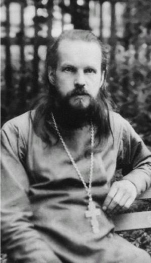 Иллюстрация к книге — Лосев [i_045.jpg]