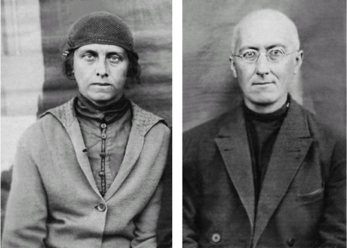 Иллюстрация к книге — Лосев [i_055.jpg]