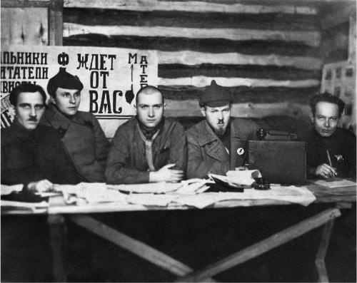 Иллюстрация к книге — Лосев [i_056.jpg]