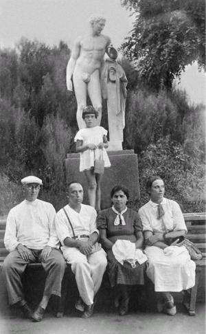 Иллюстрация к книге — Лосев [i_060.jpg]