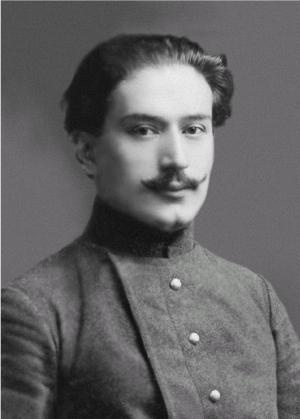 Иллюстрация к книге — Лосев [i_074.jpg]