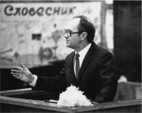 Иллюстрация к книге — Лосев [i_100.jpg]