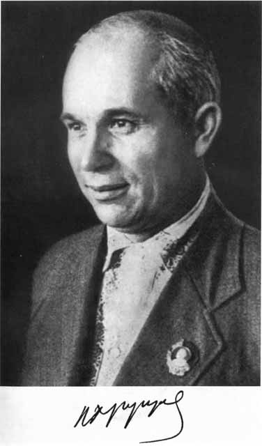 Иллюстрация к книге — Хрущев [i_001.jpg]