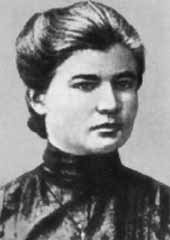 Иллюстрация к книге — Хрущев [i_003.jpg]