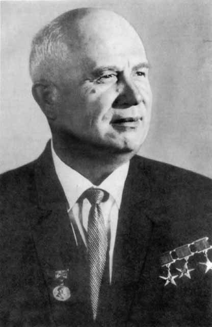 Иллюстрация к книге — Хрущев [i_063.jpg]