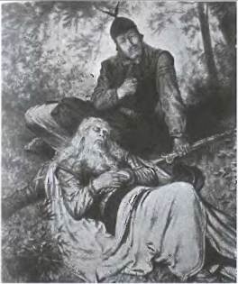 Иллюстрация к книге — Мифы Северной Европы [i_058.jpg]