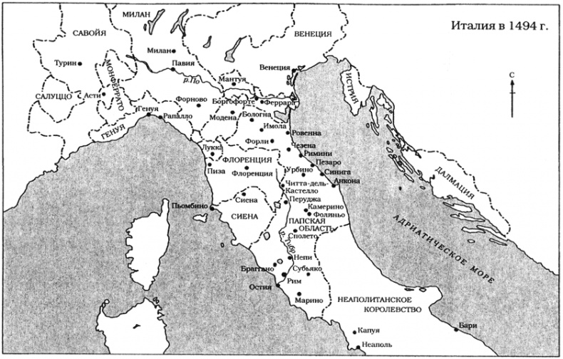 Иллюстрация к книге — Лукреция Борджиа [i_001.jpg]