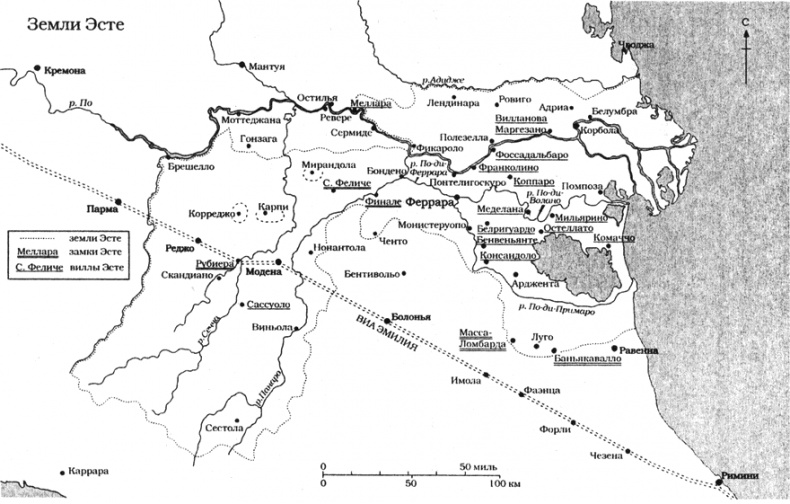 Иллюстрация к книге — Лукреция Борджиа [i_002.jpg]